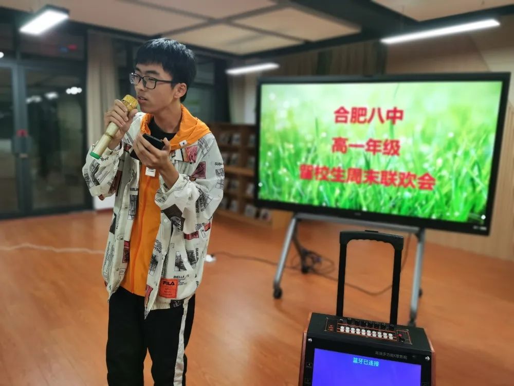 留校14.jpg