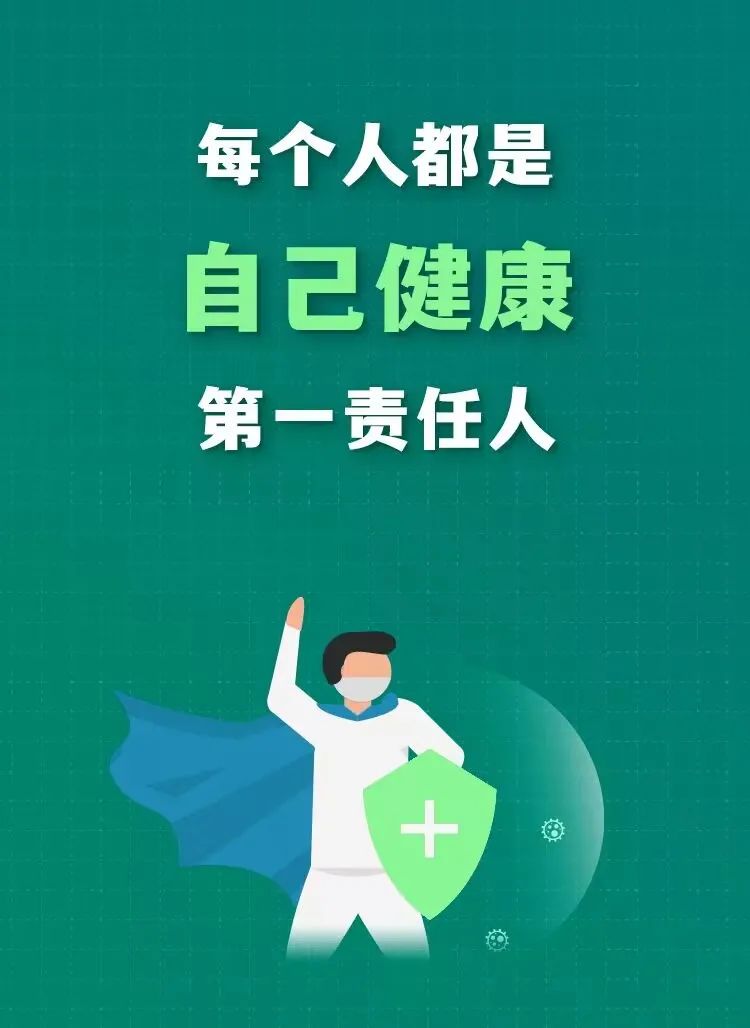留校24.jpg