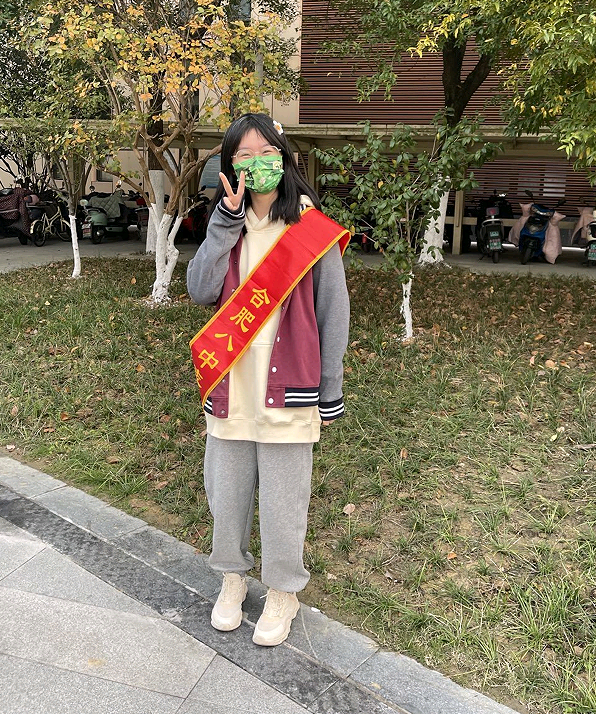 zhiyuanzhe.png