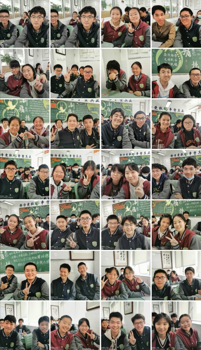 图片9 (1).jpg