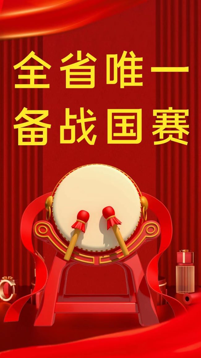 QQ图片20221110204324.jpg