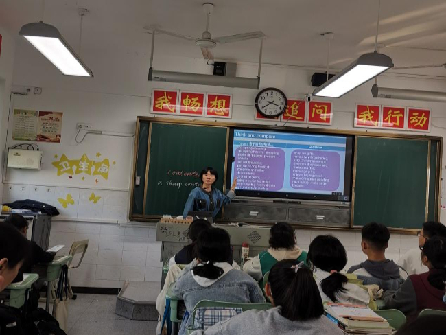 图片3 (2) (1).jpg