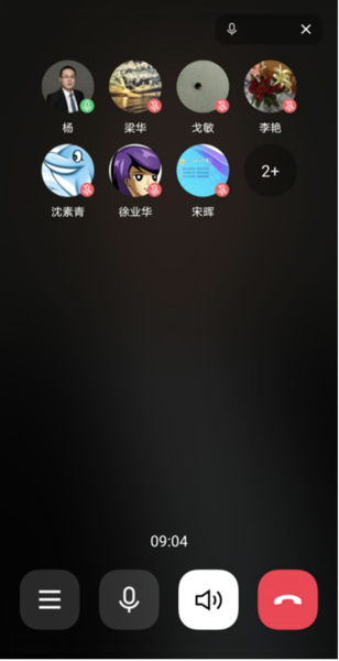 生物组.png