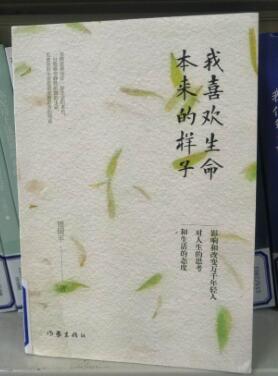 QQ截图20221114170028.jpg