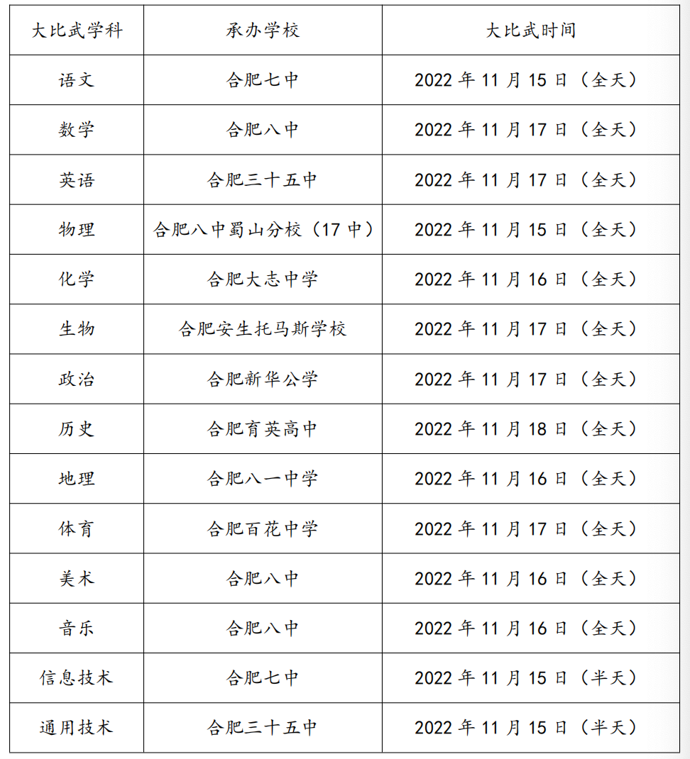 A043D87C9CDB8BA7F8CC7786CAF5D6B9.png