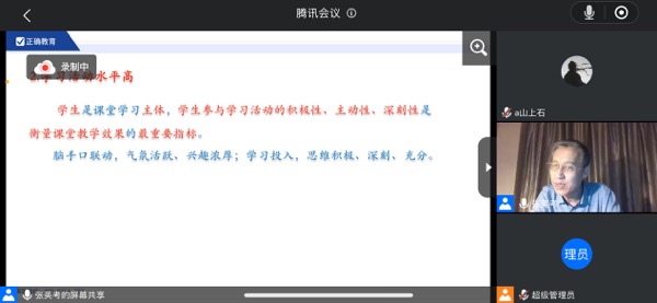 QQ图片20221121220935.jpg