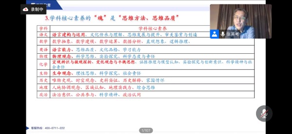 QQ图片20221121220958.jpg