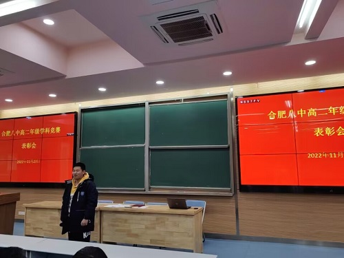 化.jpg