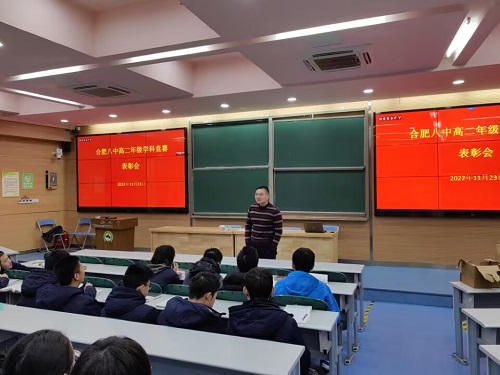 张.jpg