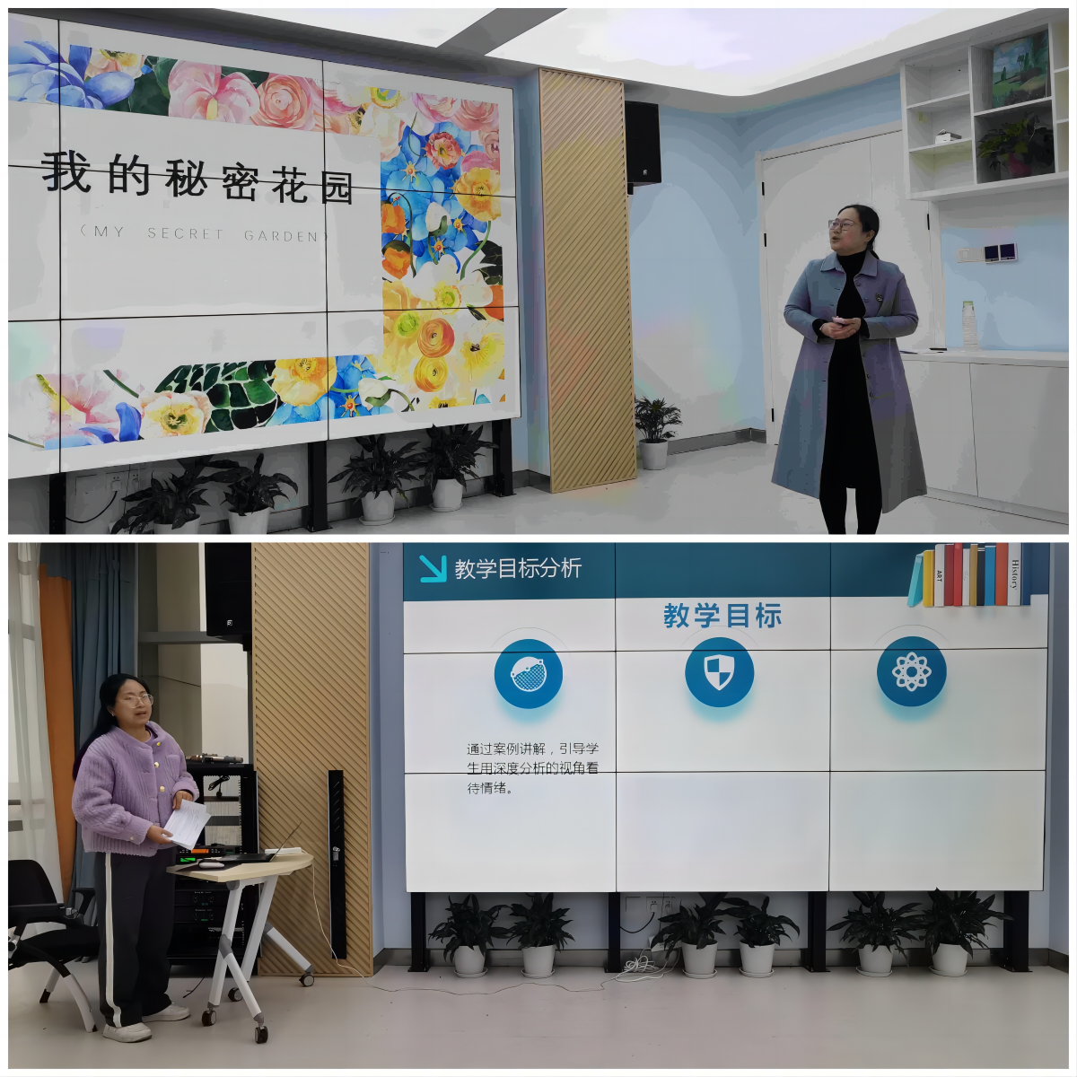 WPS拼图1.png