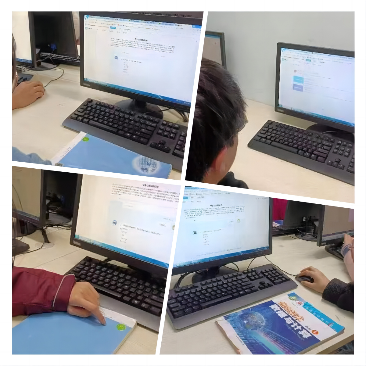 WPS拼图0.png