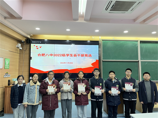 聘书颁发03.png