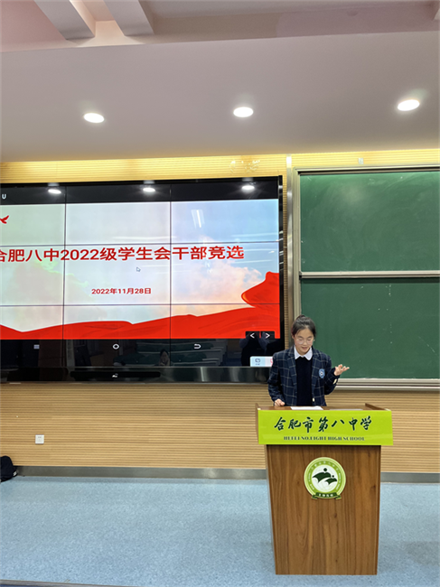 王佳伟同学经验分享.png