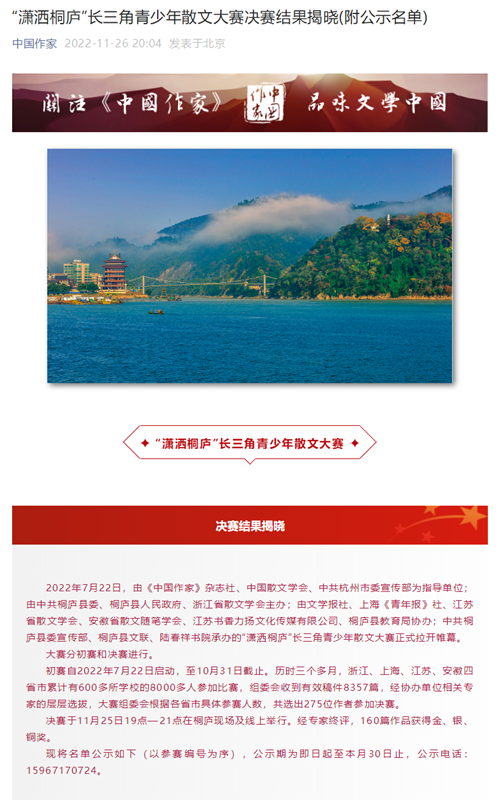 荣誉2.png