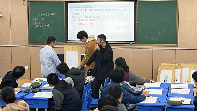 公开课照片3.jpg