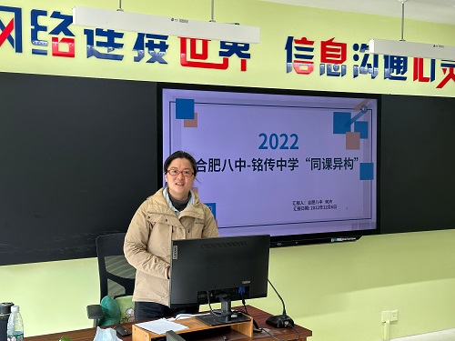 QQ图片20221206161425.jpg