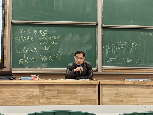 和发.jpg