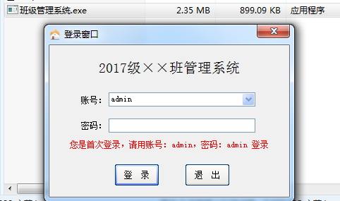 6380609335267979399913887.png