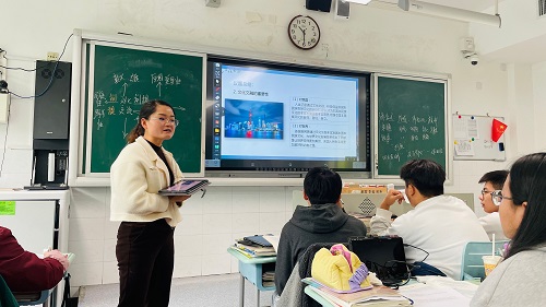 铭传.jpg