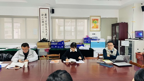 集体.JPG