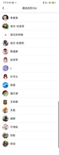 8ee153e55d6d1a7f7b17777f7014440.png