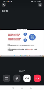 c61ee173a9f93d10edc635bcf9e8af2.png