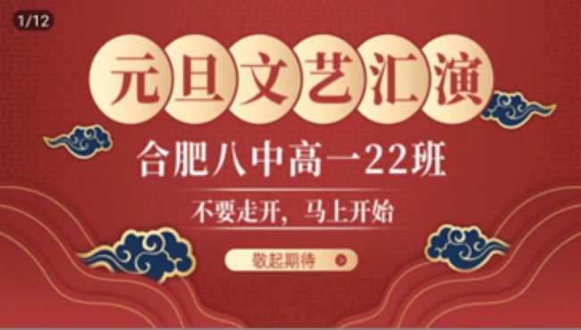 微信图片_20230102162728.png