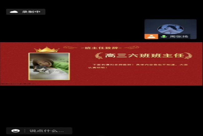微信图片_20230102162708.png