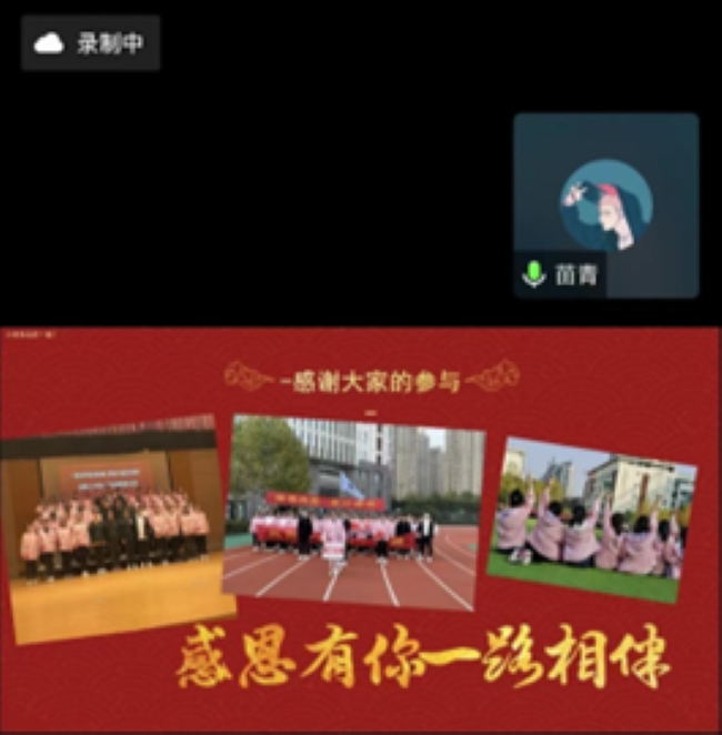 8a0ed7ad1830e8d0e5aa9ae534c8c06.png