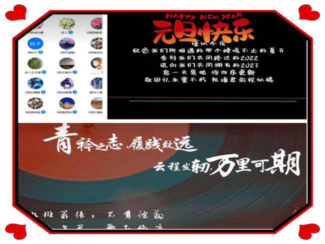 小结.jpg