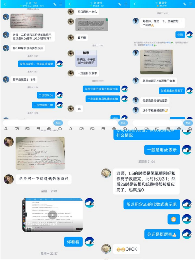 8.png