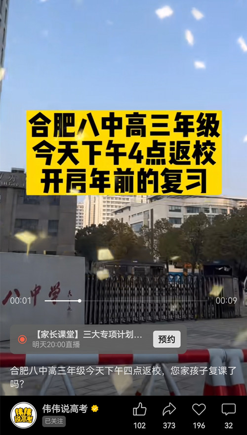 报道_副本.jpg