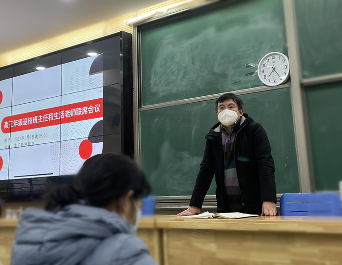 何劲松_副本.jpg