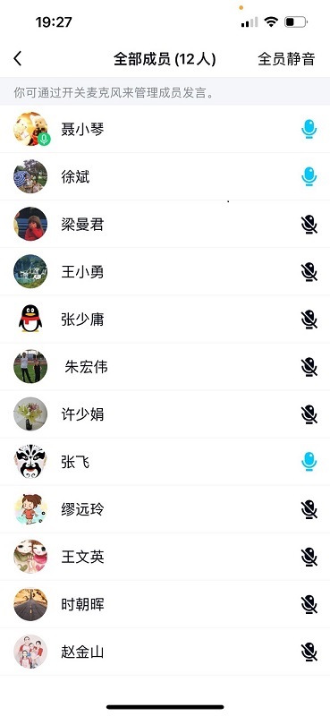化学组.jpg