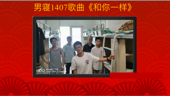 图二.jpg