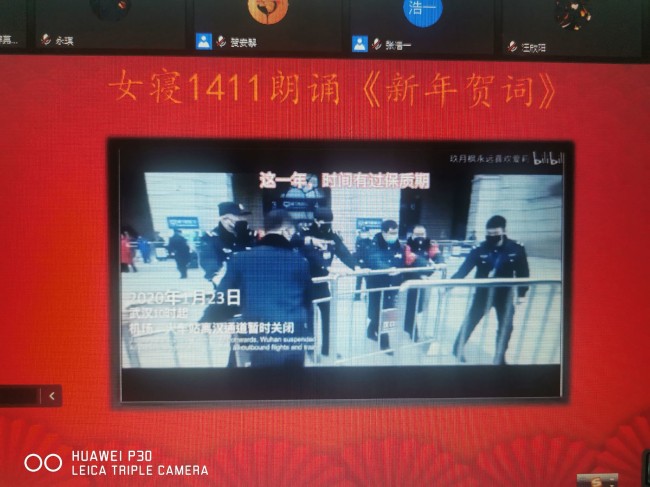 图四.jpg