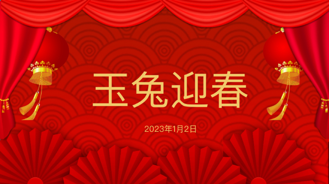 图六.jpg