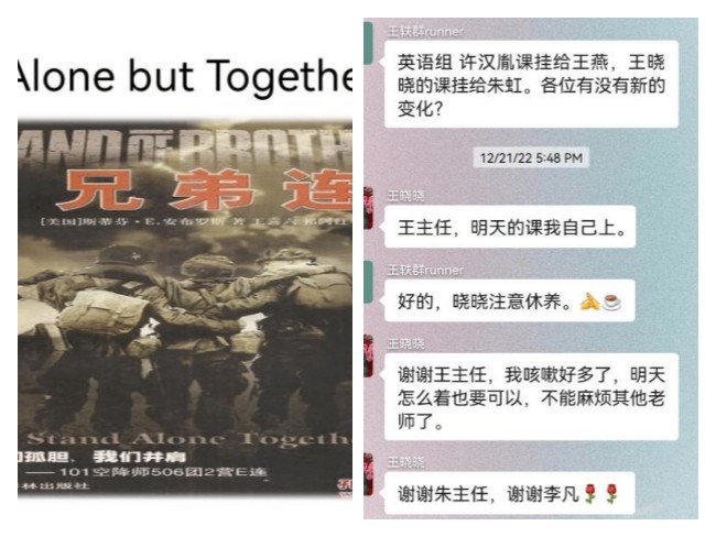 稿定设计导出-20230106-152307.jpg