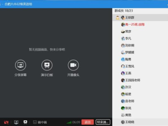 图片5 (1).jpg