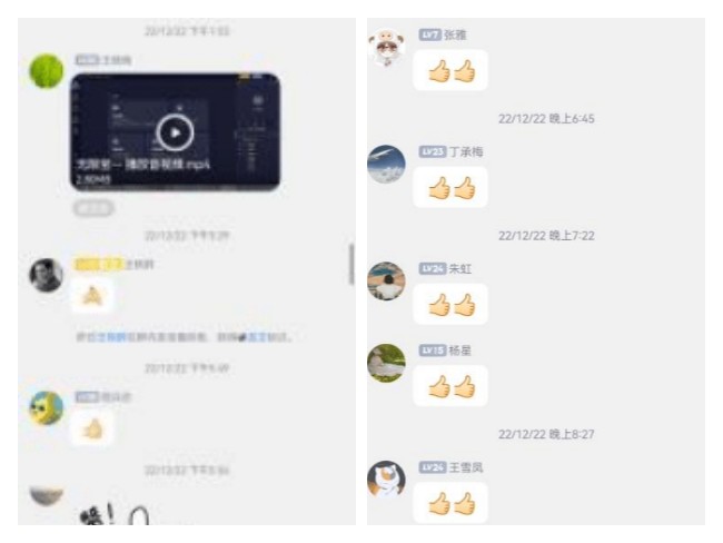 稿定设计导出-20230106-152403.jpg