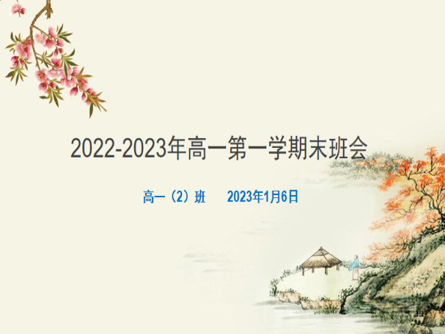 图片1 (2).jpg