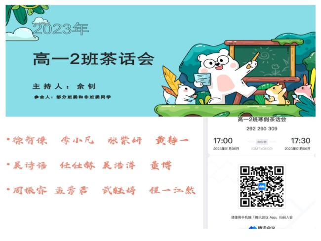 图片5 (2).jpg