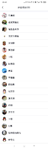 11.png