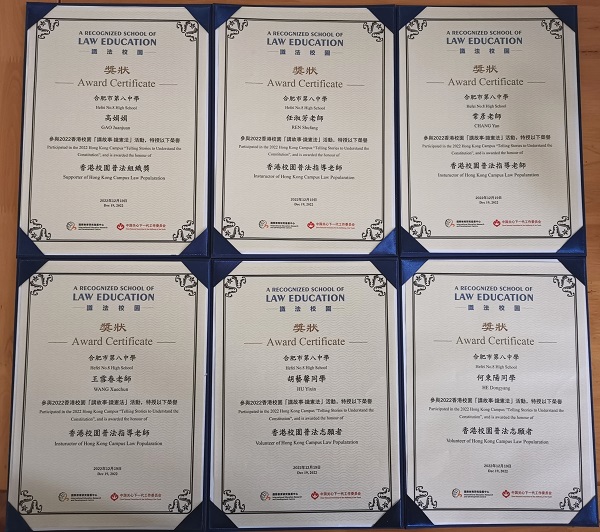 QQ图片20230112164034.jpg