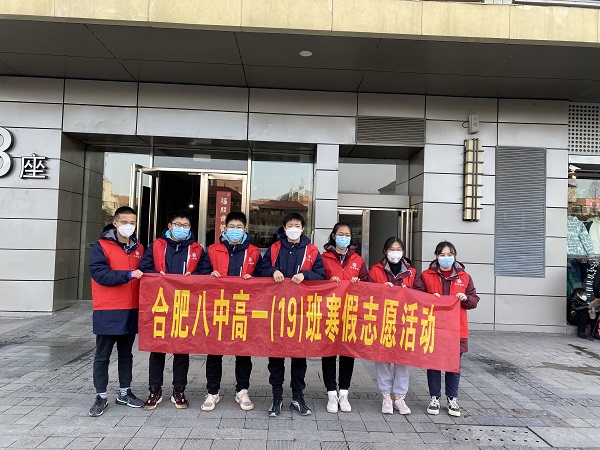 QQ图片20230120175245.jpg