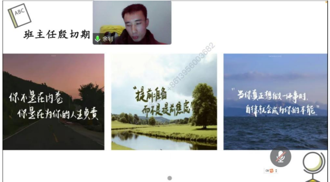 QQ截图20230120215303.png