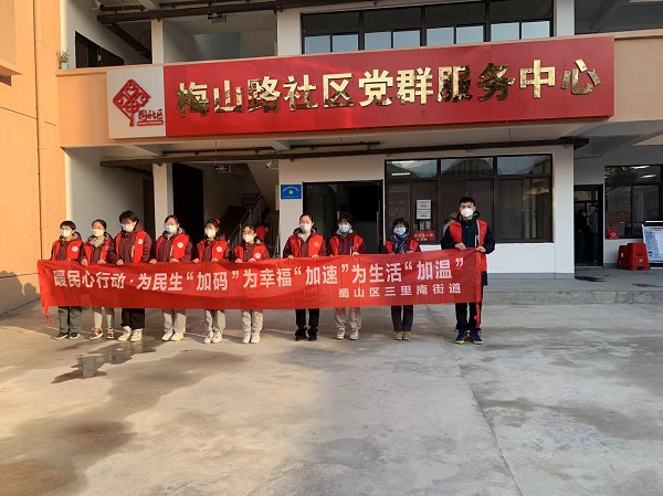 QQ图片20230121122742.jpg