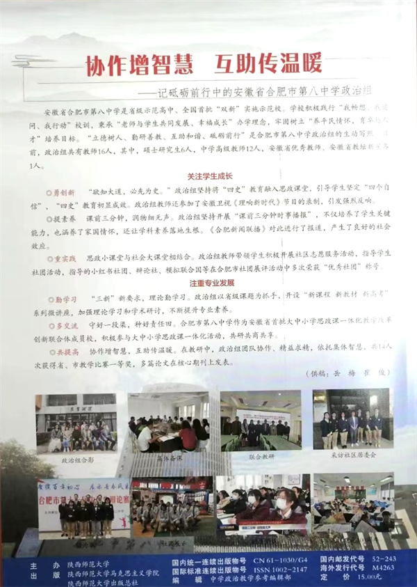 图片16.png