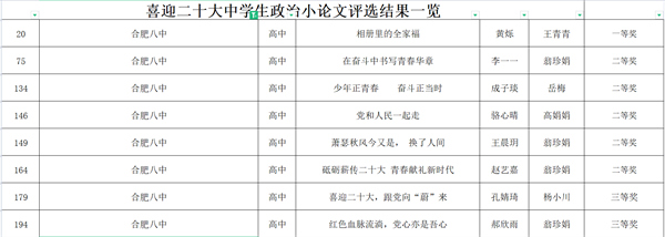 图片18.png