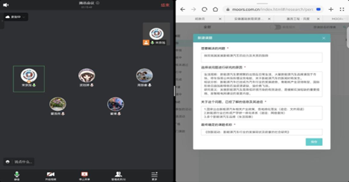 e64d39da5adca229af322c5dd0c081e.png